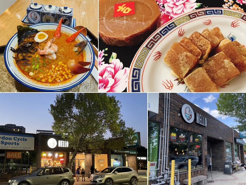 Hello Asian Fusion 753 Corydon Ave, Winnipeg