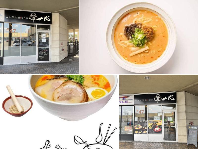 Ramen Isshin Vaughan Across from Coco Bubble Tea,  3175 Rutherford Rd #47, Concord