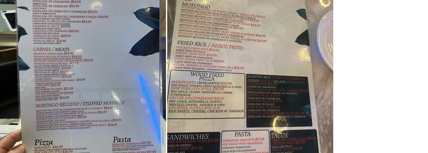 809 bar and restaurant Menu