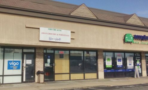 Cho Cho Aung Asian Grocery & Wholesale