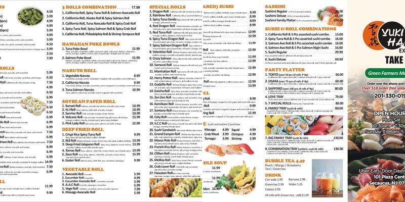 yukihana express Menu