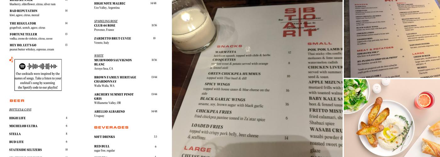 Star|Bolt Menu