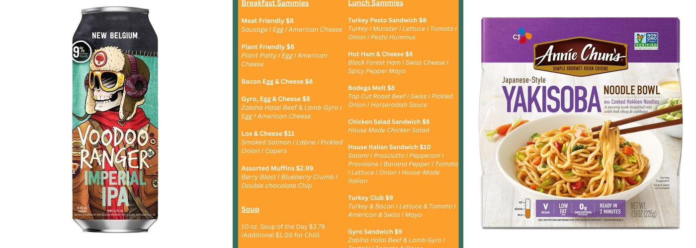 Brush Park Bodega Menu