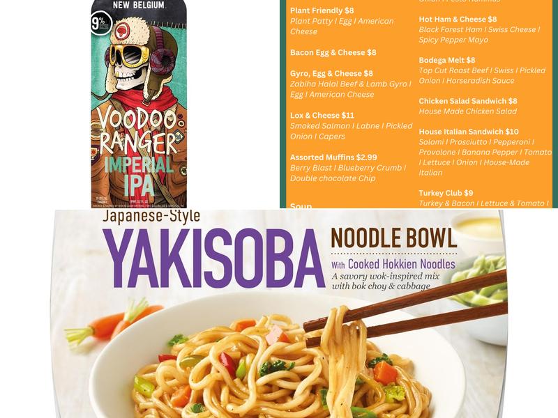 Brush Park Bodega Menu