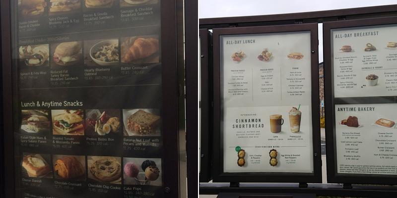 Starbucks Menu