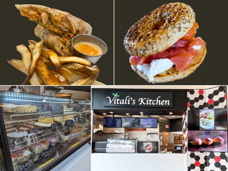 Vitali's Kitchen 392 South Avenue, Bloomington