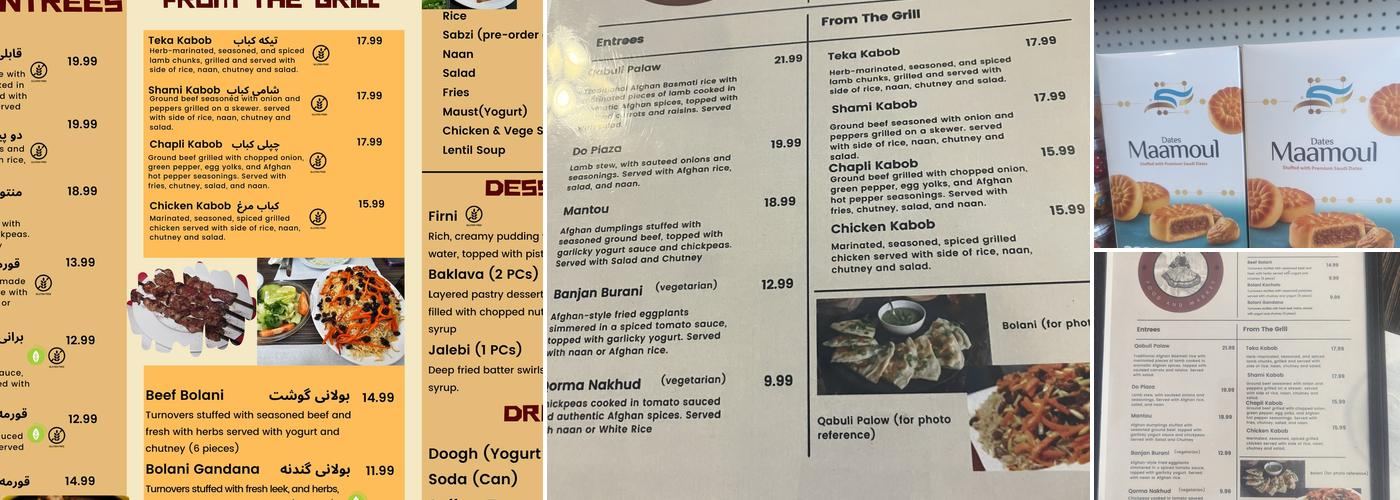 Kabul Corner Menu