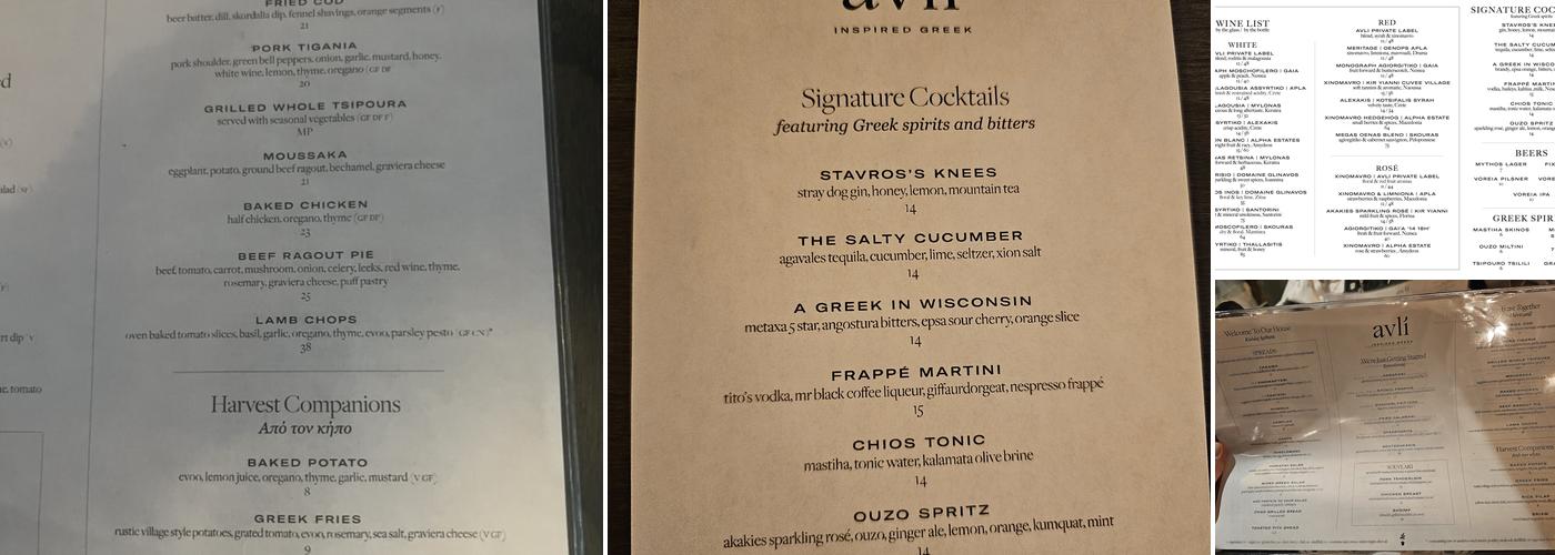 Avli Milwaukee Menu