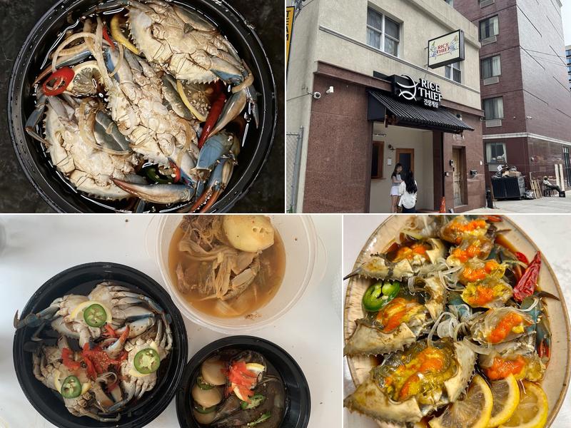 Rice Thief 39-37 30th St, Long Island City