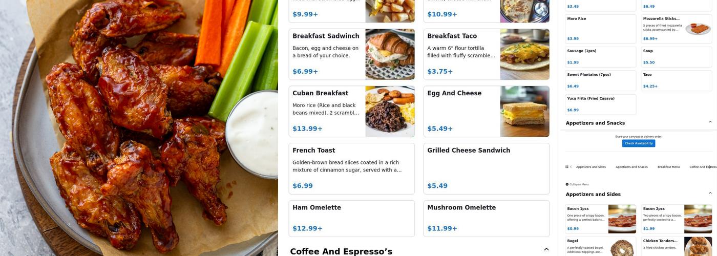 Cuban Espresso Menu