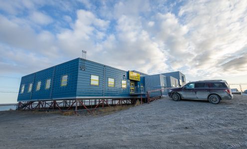 Arviat Health Centre Arviat