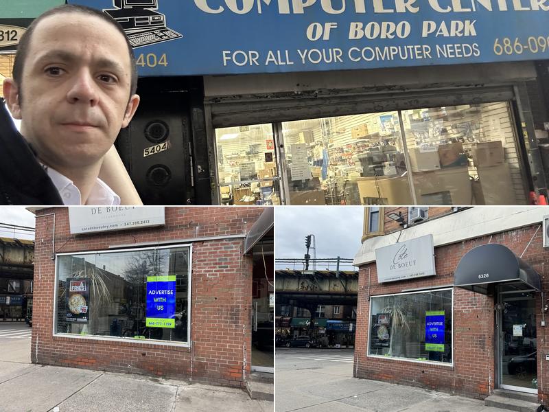 Borough Park Computer Center Inc