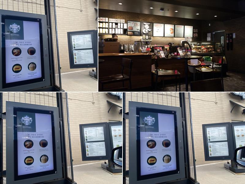Starbucks Menu