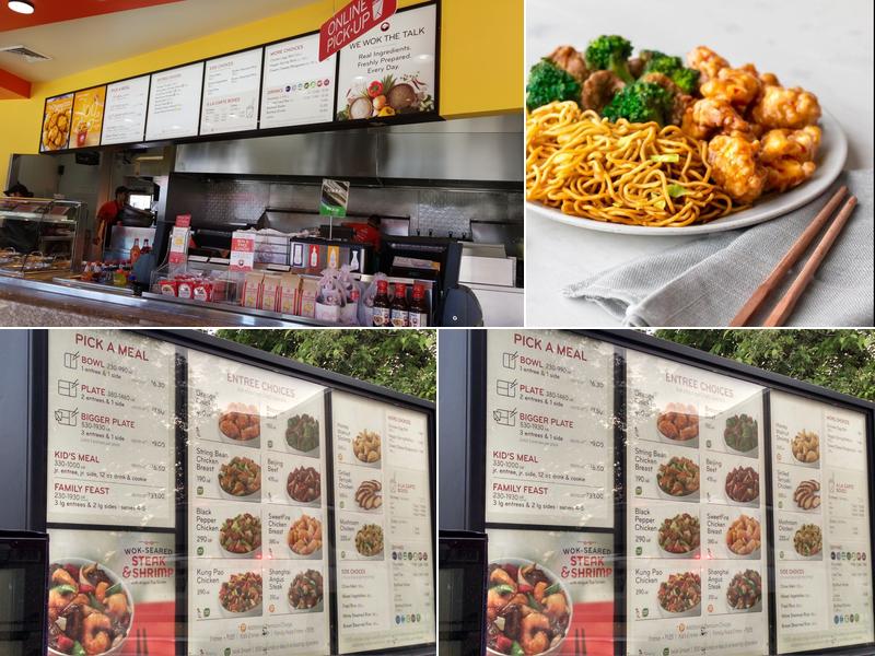 Panda Express Menu