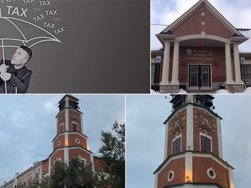 Sovinsky & Company, P.C.