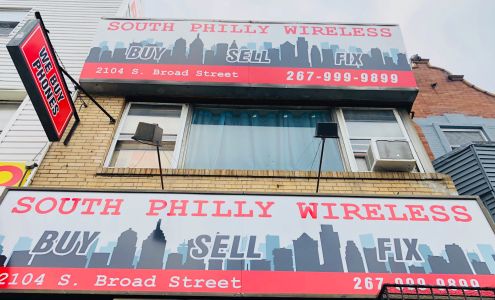 South Philly Wireless