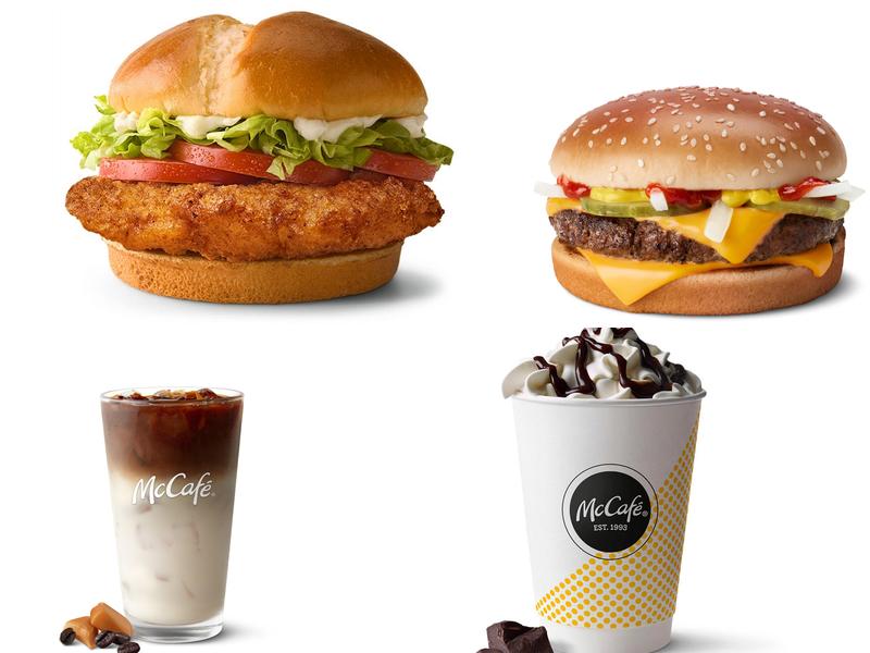 McDonald's 6131 Martin Luther King Jr Hwy, Seat Pleasant