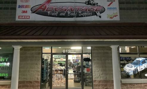 Advantage Paint and Body Supplies