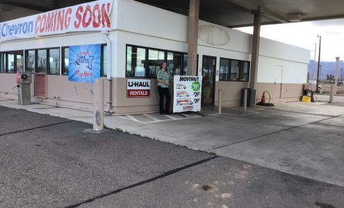 U-Haul Neighborhood Dealer Thatcher