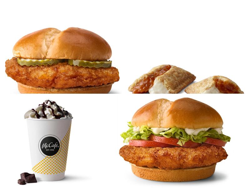 McDonald's 8710 Central Ave, Landover