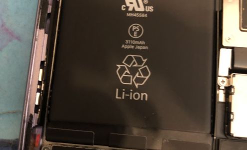 Lobotech cellphonerepair