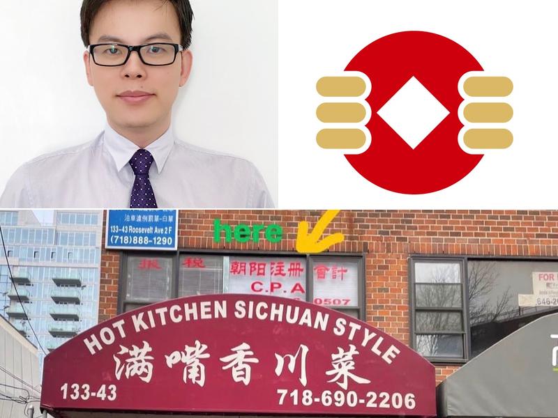 A PLUS ACCOUNTING INC