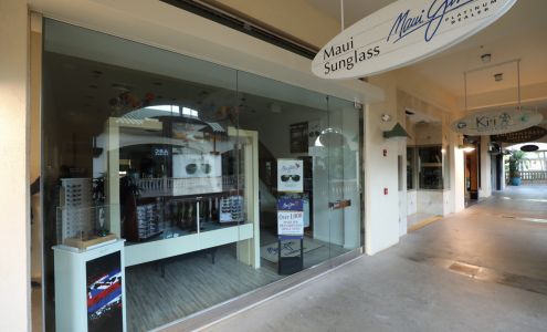 Maui Sunglass Wailea Wailea
