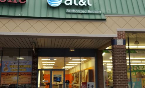 AT&T Store