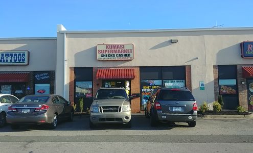 Kumasi Supermarket