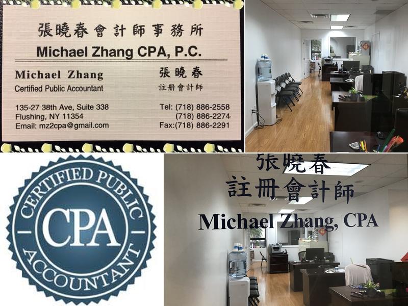 Michael Zhang CPA