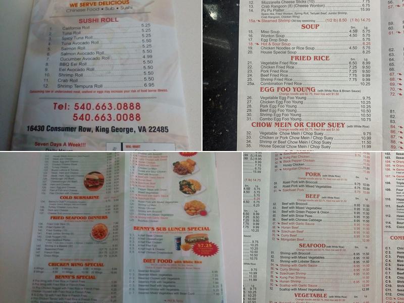 Benny's Menu