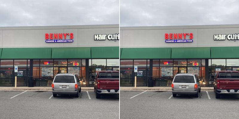 Benny's 16430 Consumer Row, King George