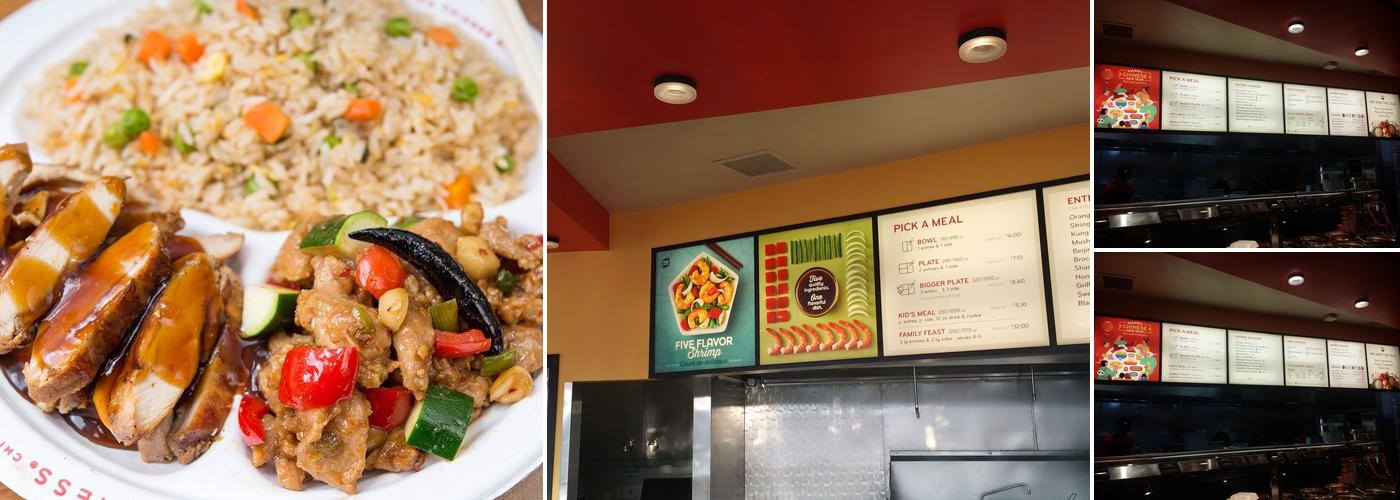 Panda Express Menu
