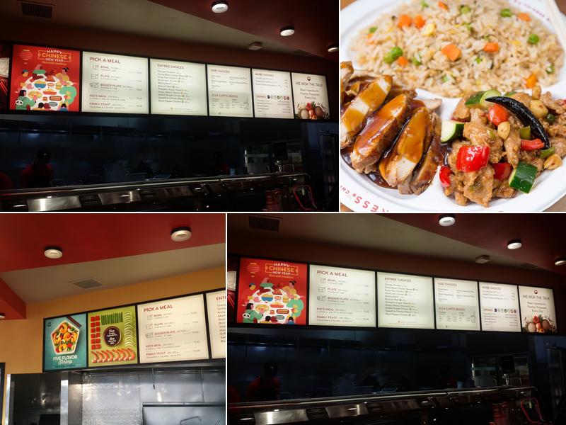 Panda Express Menu
