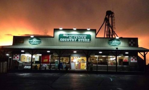 Midwest Ag Center (FKA: WS Ag Center) Columbus