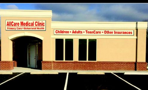 AllCare Medical Clinic 313 Cleveland St, Ripley Tennessee 38063