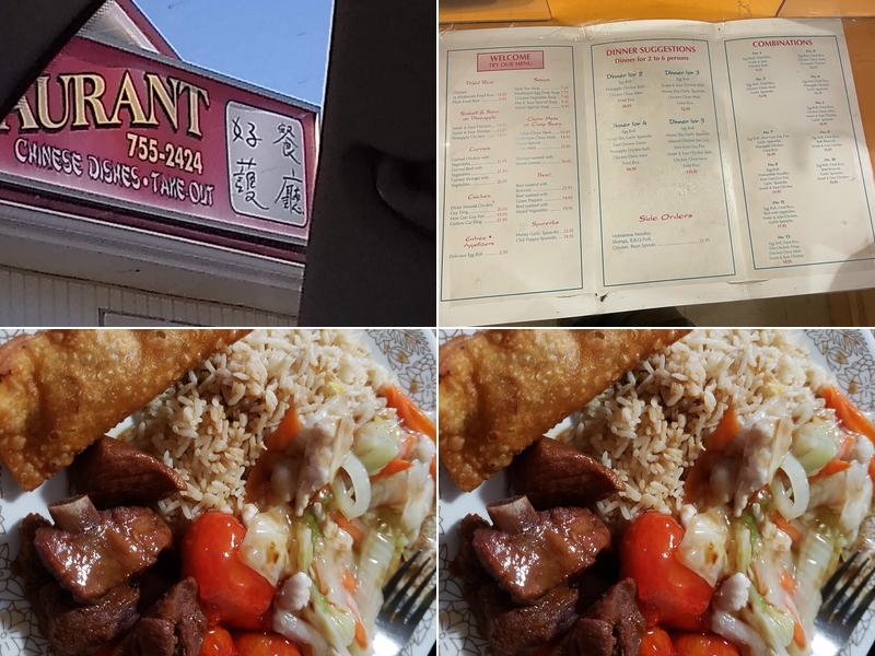 Good Wok 593 NB-175, Pennfield