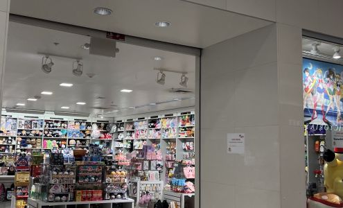 Tokyo Japanese Lifestyle