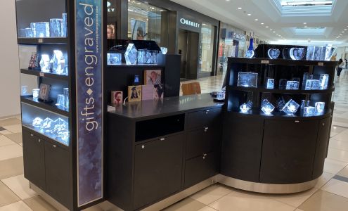 Gifts Engraved - 3D innovation