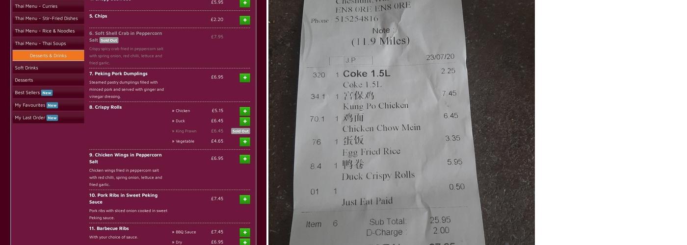 PAYA Cuisine (Waltham Abbey) Menu