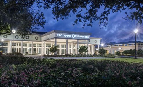 Circle Square Cultural Center