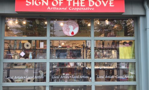 Sign of the Dove Gallery