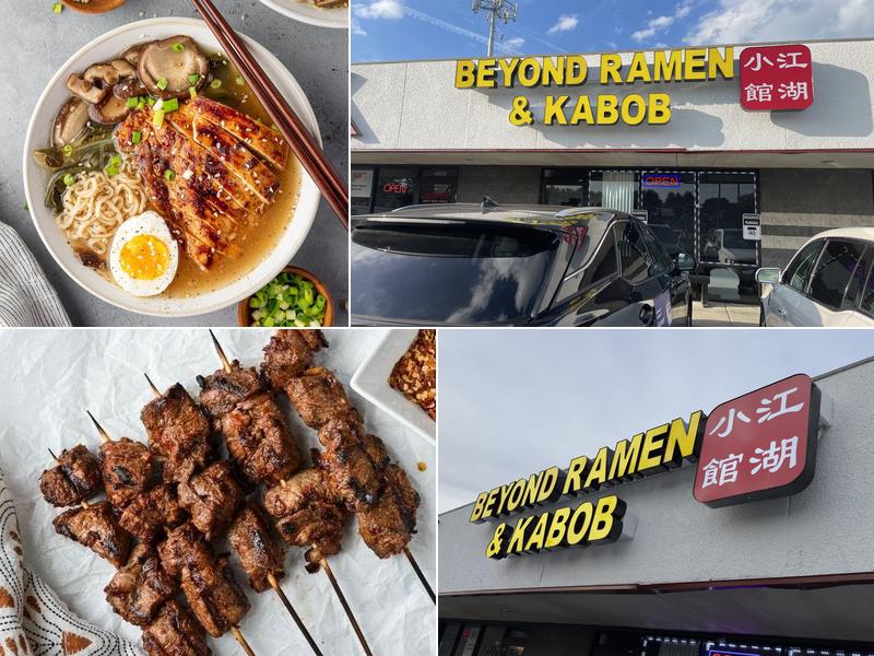 Beyond Ramen & Kabob 江湖小馆