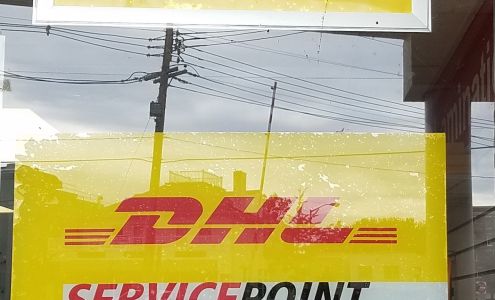 DHL SERVICE POINT MBMORE