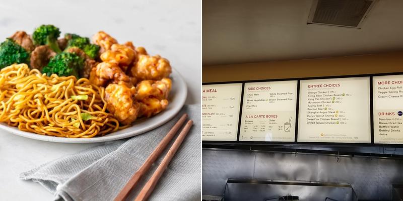Panda Express Menu