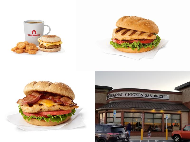 Chick-fil-A 6032 Sykesville Rd, Eldersburg