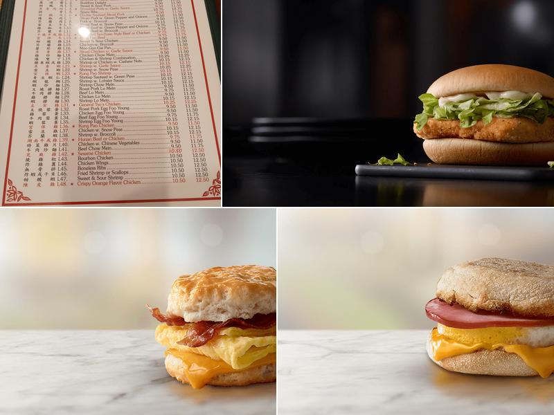 McDonald's Menu