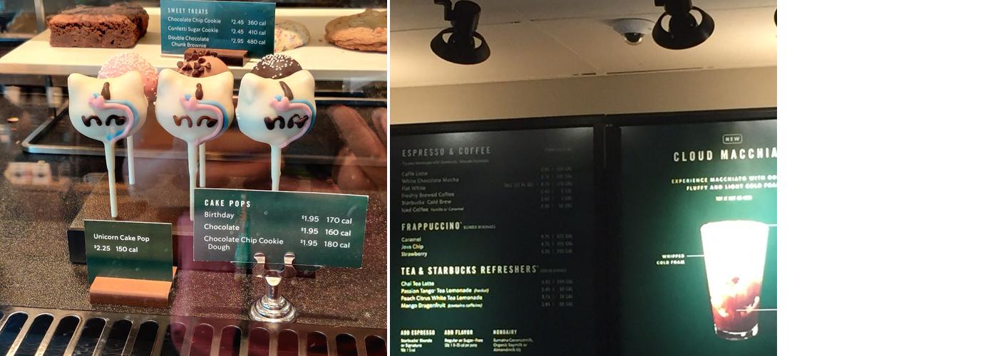 Starbucks Menu