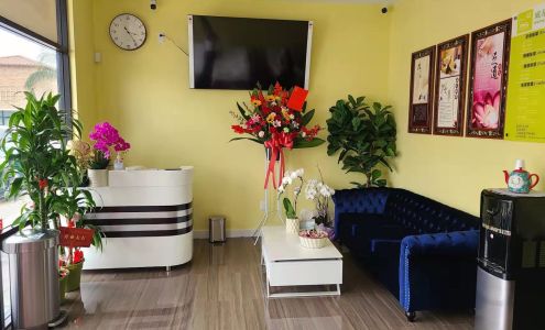 Wellness Massage Therapy 8526 Valley Blvd Unit 107, Rosemead California 91770