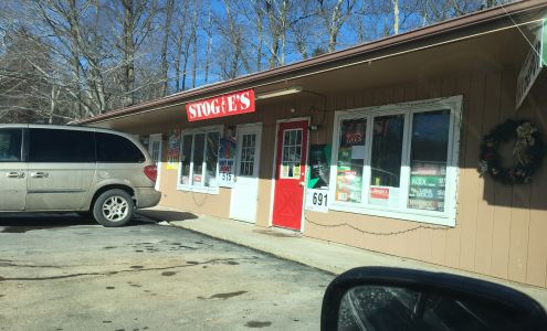 Stogie's Smoke Shop Coolbaugh